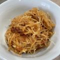 Champorado's cooksnap of when they made 簡単！サッパリモリモリ大根サラダ♪.