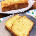 あいぱらりん's cooksnap of when they made HMで簡単♡柚子ジャムのパウンドケーキ.