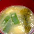 ☆コタロウママ☆'s cooksnap of when they made 我が家の味噌汁の具☆山芋(長芋)とろろ♡.