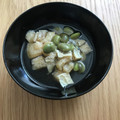 miya姉's cooksnap of when they made 枝豆の煮浸し.