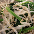 ぽてぽーて's cooksnap of when they made 簡単やみつき！もやしとほうれん草のナムル.