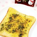 ふうはっちゃん's cooksnap of when they made 和トースト●のり塩バタートースト.