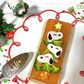 namimocchi's cooksnap of when they made こっテリーヌ・基本編.