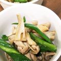 そらてんママ's cooksnap of when they made 鶏肉と蓮根の青椒肉絲.