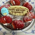 クックXLKPNM☆'s cooksnap of when they made 濃厚ガトーショコラ.