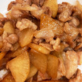 ☆ドキンちゃん☆”'s cooksnap of when they made 大根と豚肉の生姜焼き☆.