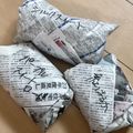なななな♡MaMa's cooksnap of when they made さつまいも保存♫ 秋〜冬.