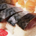 3ma3's cooksnap of when they made さばずし.