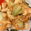 まめじろう☆'s cooksnap of when they made チンゲン菜と厚揚げのキムチ炒め.