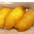 ♡mkwm♡'s cooksnap of when they made ☆柚子の黄金煮♪.