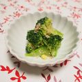 バカリャウ's cooksnap of when they made 白だし・粉チーズ【ブロッコリーのお浸し】.