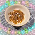 ☆hironon☆'s cooksnap of when they made レンジで簡単ごぼうのきんぴら.