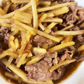よん's cooksnap of when they made 牛肉とごぼうのしぐれ煮.