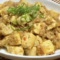 ふんにゃん's cooksnap of when they made 生姜嫌いでもOk!どんぶり用♪麻婆豆腐♡.
