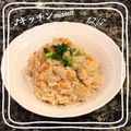 ♪キッチンmama's cooksnap of when they made 簡単　おから煮　卯の花.