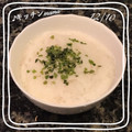 ♪キッチンmama's cooksnap of when they made 1品、長いもとろろ　朝ごはんのおとも.