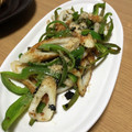 Sac’HiNa's cooksnap of when they made 海苔ピーちくわ♪.