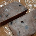 yumelon88's cooksnap of when they made ☆黒豆の煮汁も入ってる☆黒豆ういろう☆.