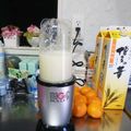 彩音ｍａｍａ's cooksnap of when they made ミキサーで大根おろし.