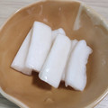 かいたまま's cooksnap of when they made 簡単！大根のお漬物！.