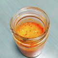 ぎんの助's cooksnap of when they made 黄色いゆずと赤唐辛子でつくるゆずこしょう.