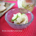 inyako's cooksnap of when they made 大根ときゅうりの即席甘酢浅漬け也.