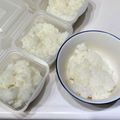 raba's cooksnap of when they made 離乳食❁ごはんから作る5倍粥❁.