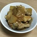 亜久里's cooksnap of when they made 大根と手羽元の煮物.
