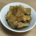 亜久里's cooksnap of when they made 大根と手羽元の煮物.