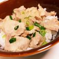 かたよめ's cooksnap of when they made セブンイレブンの豚丼！！.