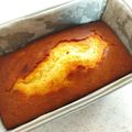 みこひろママ's cooksnap of when they made 簡単!! 柚子ジャム パウンドケーキ.