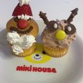 えみっきー♪'s cooksnap of when they made クリスマス♡サンタとトナカイカップケーキ.