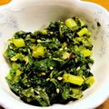 クックP5XAAG☆'s cooksnap of when they made 切・炒★ご飯にあう～！大根菜の味噌炒め.