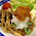 よしよしのキッチン☆'s cooksnap of when they made 大根おろしの和風ハンバーグソース。.