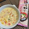 ねずみんパラダイス's cooksnap of when they made ＊秘密のカラフルクラムチャウダー＊.