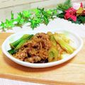 KBBキッチン☆'s cooksnap of when they made すき焼き風牛皿.