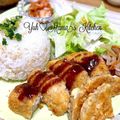 YUH♡ママ's cooksnap of when they made 玉ねぎの豚肉巻きフライ＊節約.
