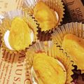 sayacarta's cooksnap of when they made 簡単☆さつまいものスイートポテト.