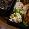 ガメコ's cooksnap of when they made 簡単 さつま芋とツナのサラダ.