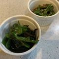 ピロエ's cooksnap of when they made 大量消費！簡単＊生ピーマン塩昆布和え＊.
