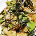 cotton777's cooksnap of when they made チキンとアボカドの旨すぎる☆照り焼き.