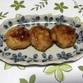 やえchan's cooksnap of when they made 甘辛大根餅(簡単)食べきり量.