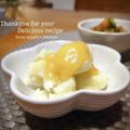 inyako's cooksnap of when they made 簡単でおいしい♪カリフラワーの酢味噌がけ.