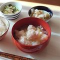チコリママ's cooksnap of when they made 簡単、本格味！豚エビワンタンスープ！.
