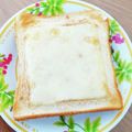 ＊なぁ＊'s cooksnap of when they made 超時短！チーズケーキ風トースト.