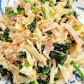 MagniFood's cooksnap of when they made 簡単‼︎大根とほうれん草のゴママヨサラダ.