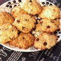 stot's cooksnap of when they made HMで作る簡単フルグラクッキー.