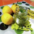 まめPちゃん's cooksnap of when they made ★柚子胡椒★　（自家製）.