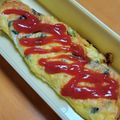 クックY08S17☆'s cooksnap of when they made 簡単！手抜きなほうれん草オムレツ★☆.