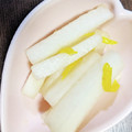 ☆みゃお☆'s cooksnap of when they made 簡単☆ゆず大根.